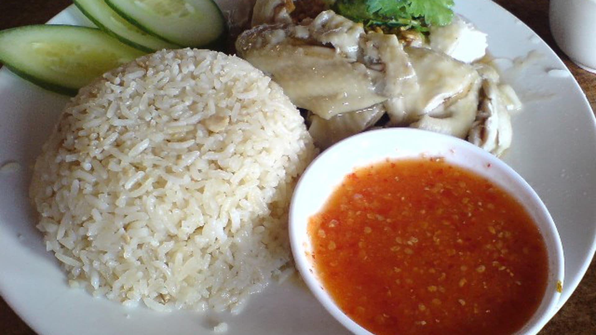Hainanese Chicken Rice