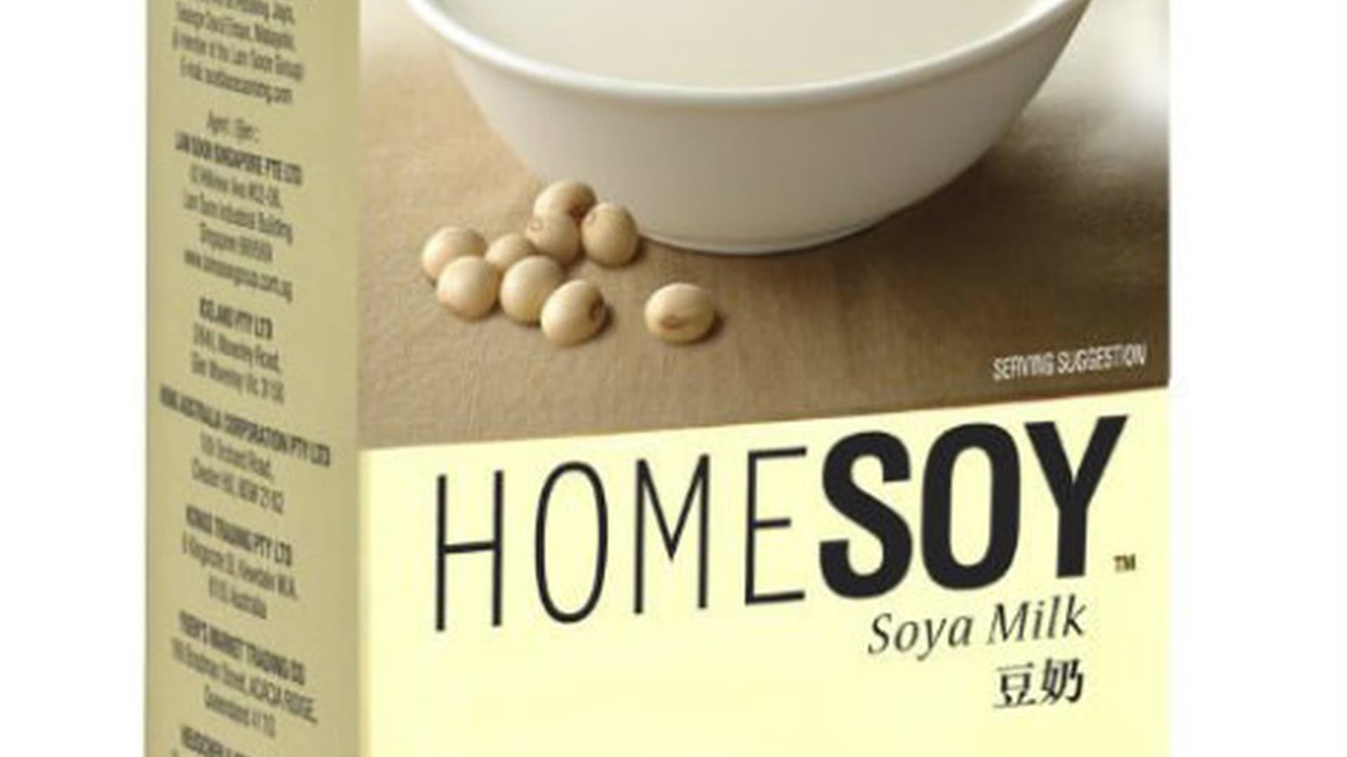 Soya bean longan pudding